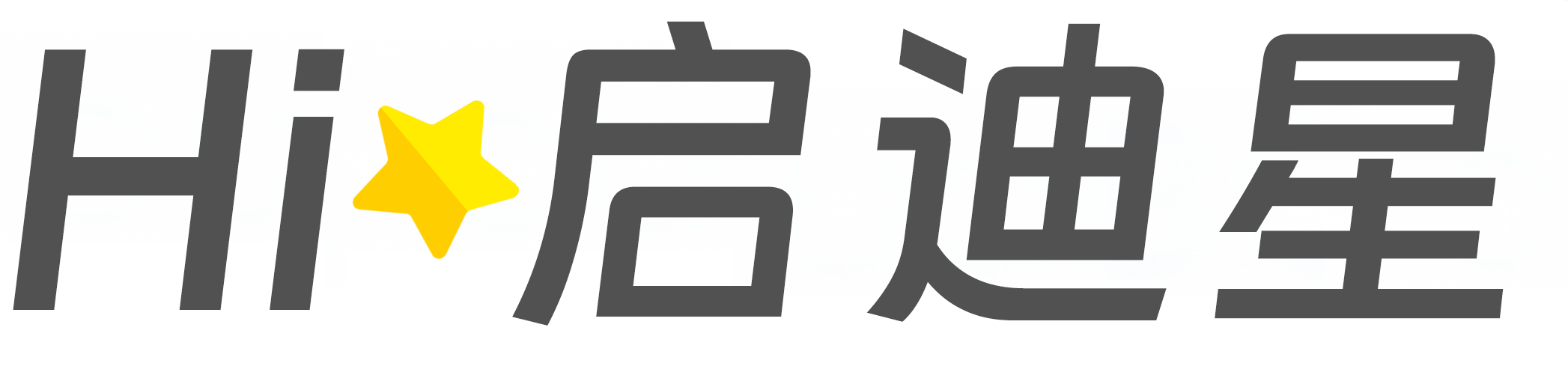 鞋类设计与工艺论文怎么写|论文辅导|论文查重|论文降AI|论文润色|论文选题|毕业论文